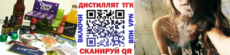 Cannafood конопля  omg как войти  Темрюк  где продают наркотики 