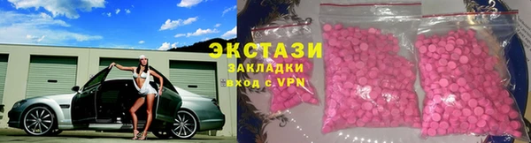 apvp Алзамай