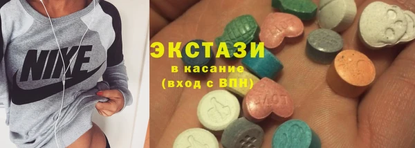 apvp Алзамай