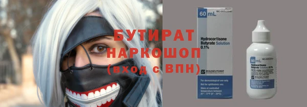 кокс Алексеевка