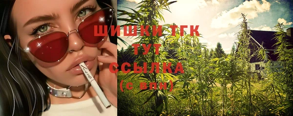 кокс Алексеевка