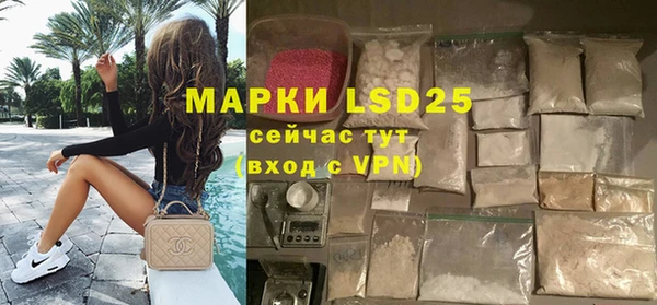 spice Алексин