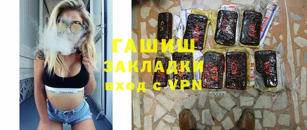 apvp Алзамай