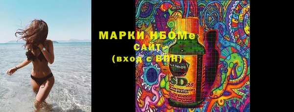 apvp Алзамай