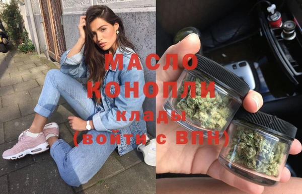 spice Абаза