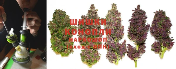 COCAINE Абинск