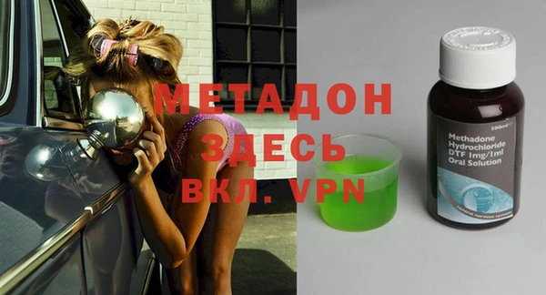 apvp Алзамай